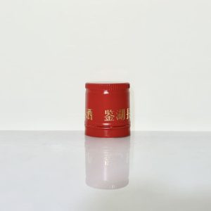 Aluminum cap 003
